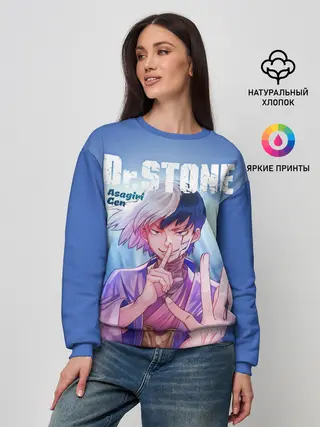 Женский свитшот / Asagiri Gen