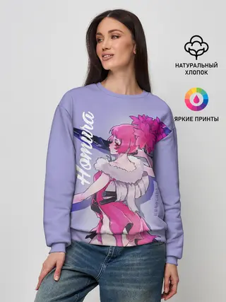 Женский свитшот / Homura