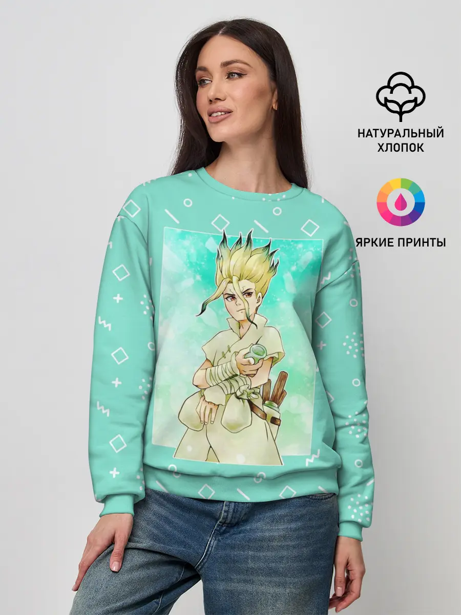 Женский свитшот / Сэнку