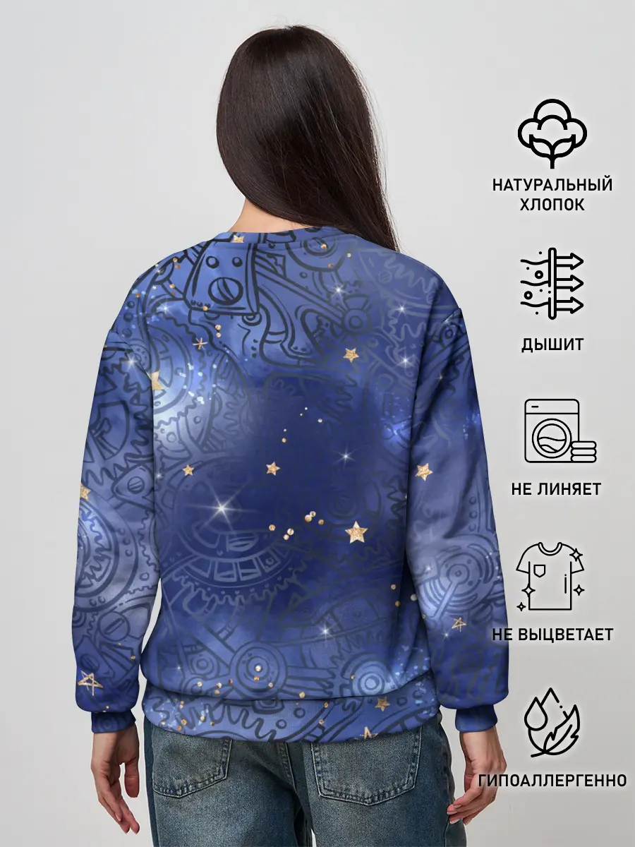 Женский свитшот / Небо в стиле Стимпанк