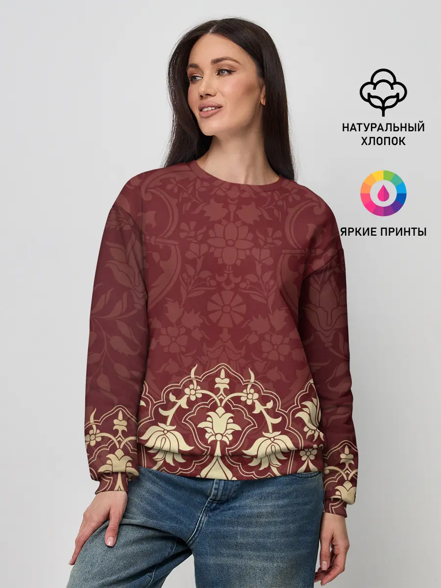 Женский свитшот / ЦЫГАН