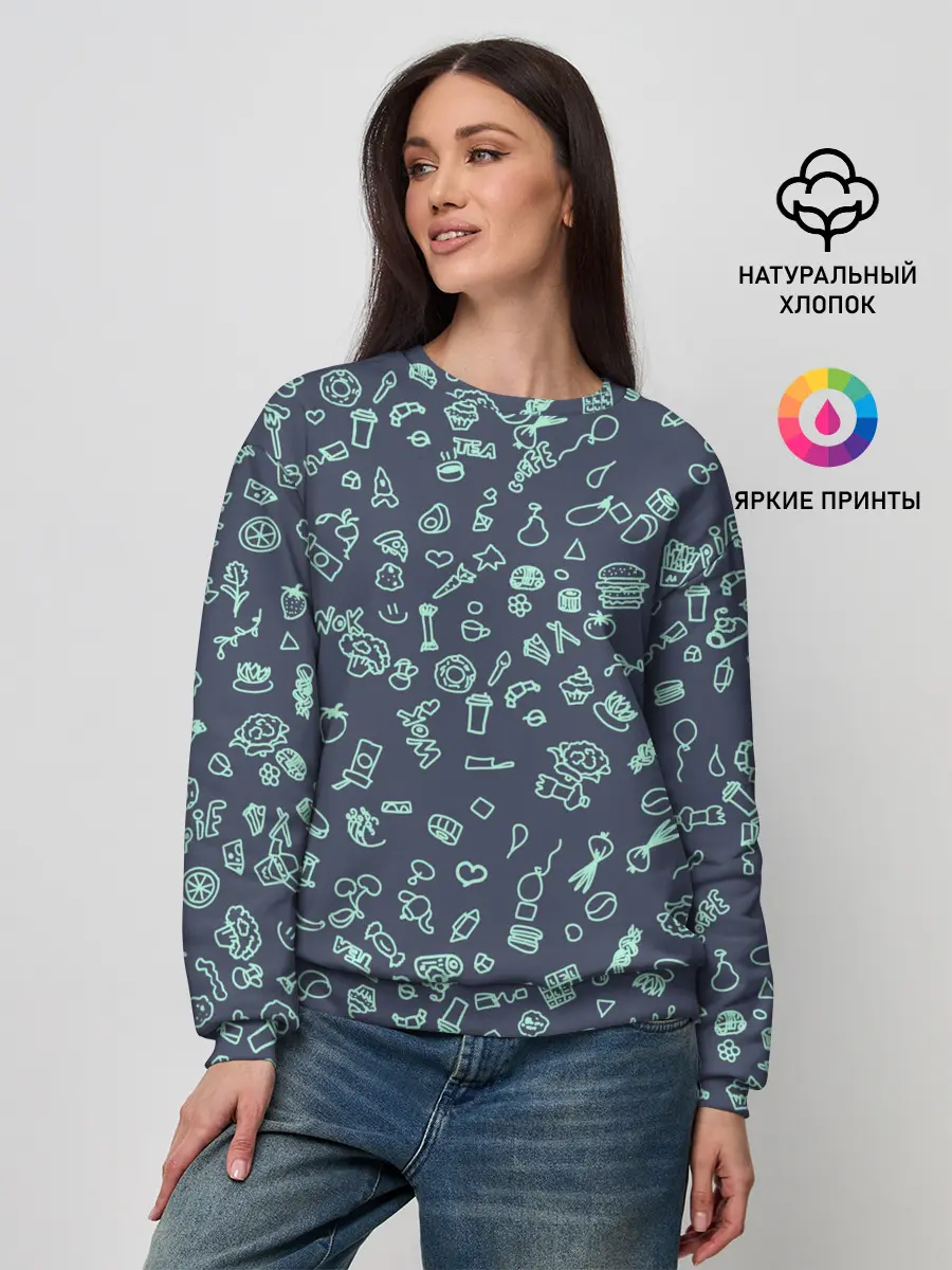 Женский свитшот / Еда Синий