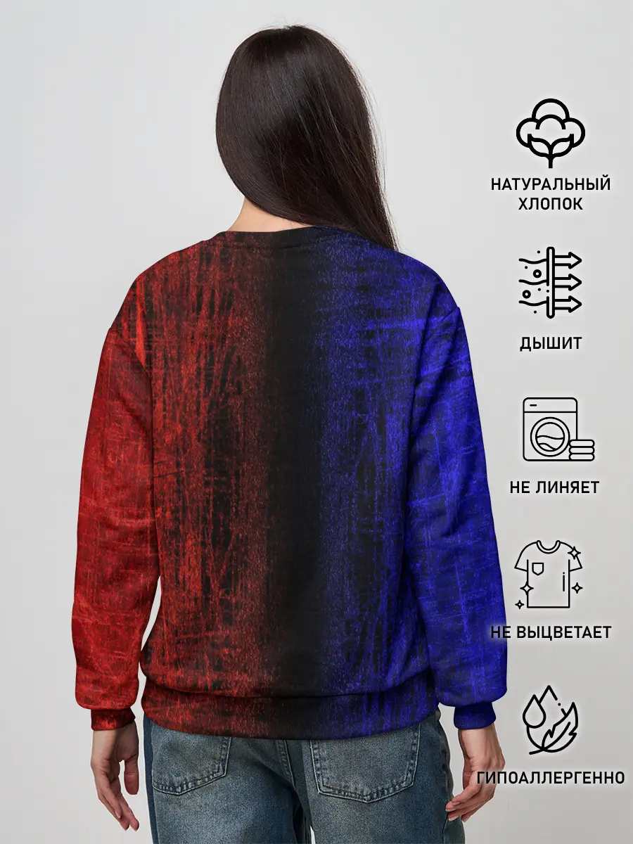 Женский свитшот / Сине-Красная Текстура