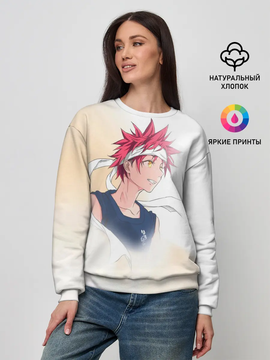 Женский свитшот / Кулинарные поединки Сомы