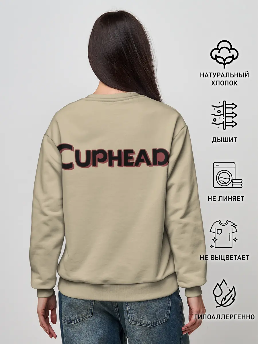 Женский свитшот / Капхейд/caphead