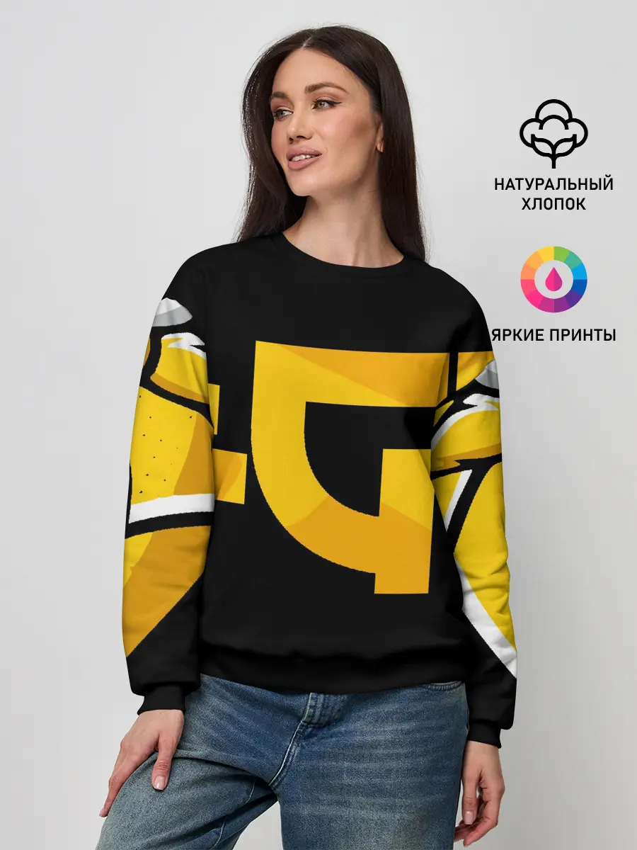 Женский свитшот / Yellow Asia