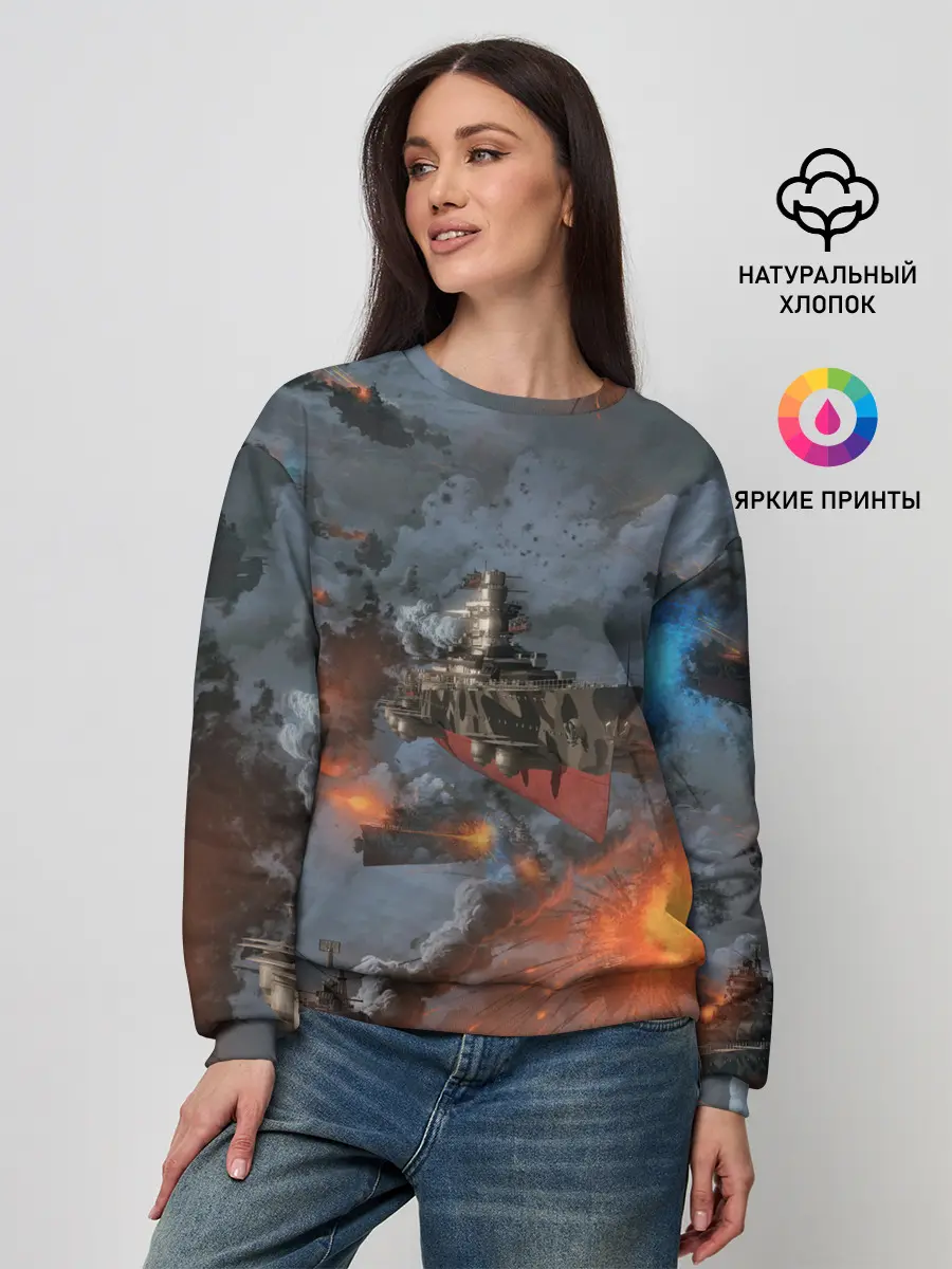 Женский свитшот / Стимпанк бой | Steampunk Ship