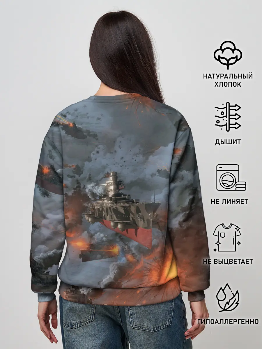 Женский свитшот / Стимпанк бой | Steampunk Ship