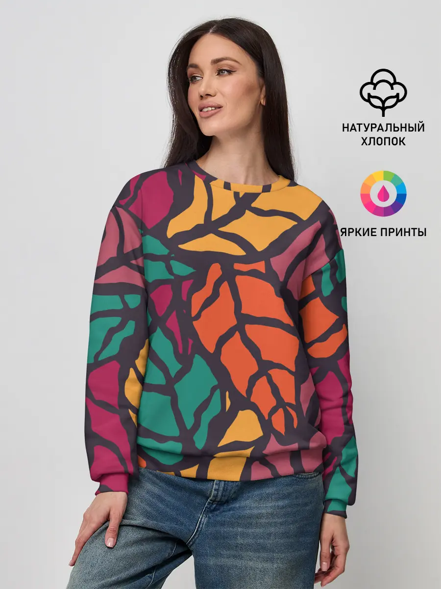 Женский свитшот / Листья