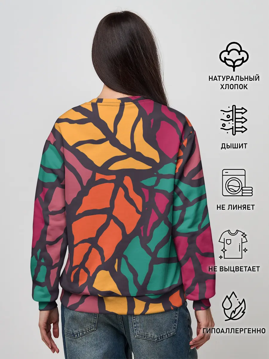 Женский свитшот / Листья