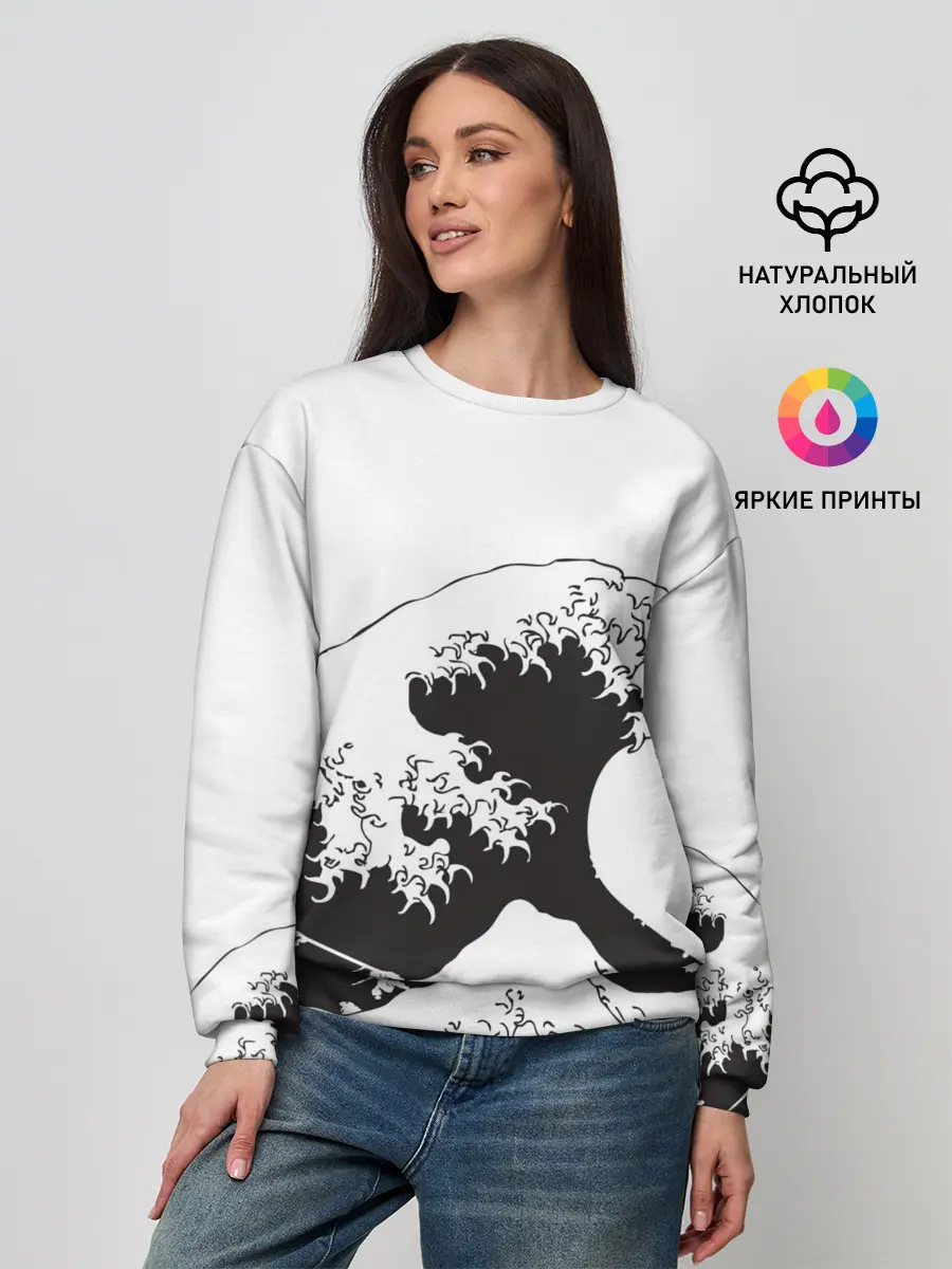 Женский свитшот / Волна Канагава Япония | Sea Wave