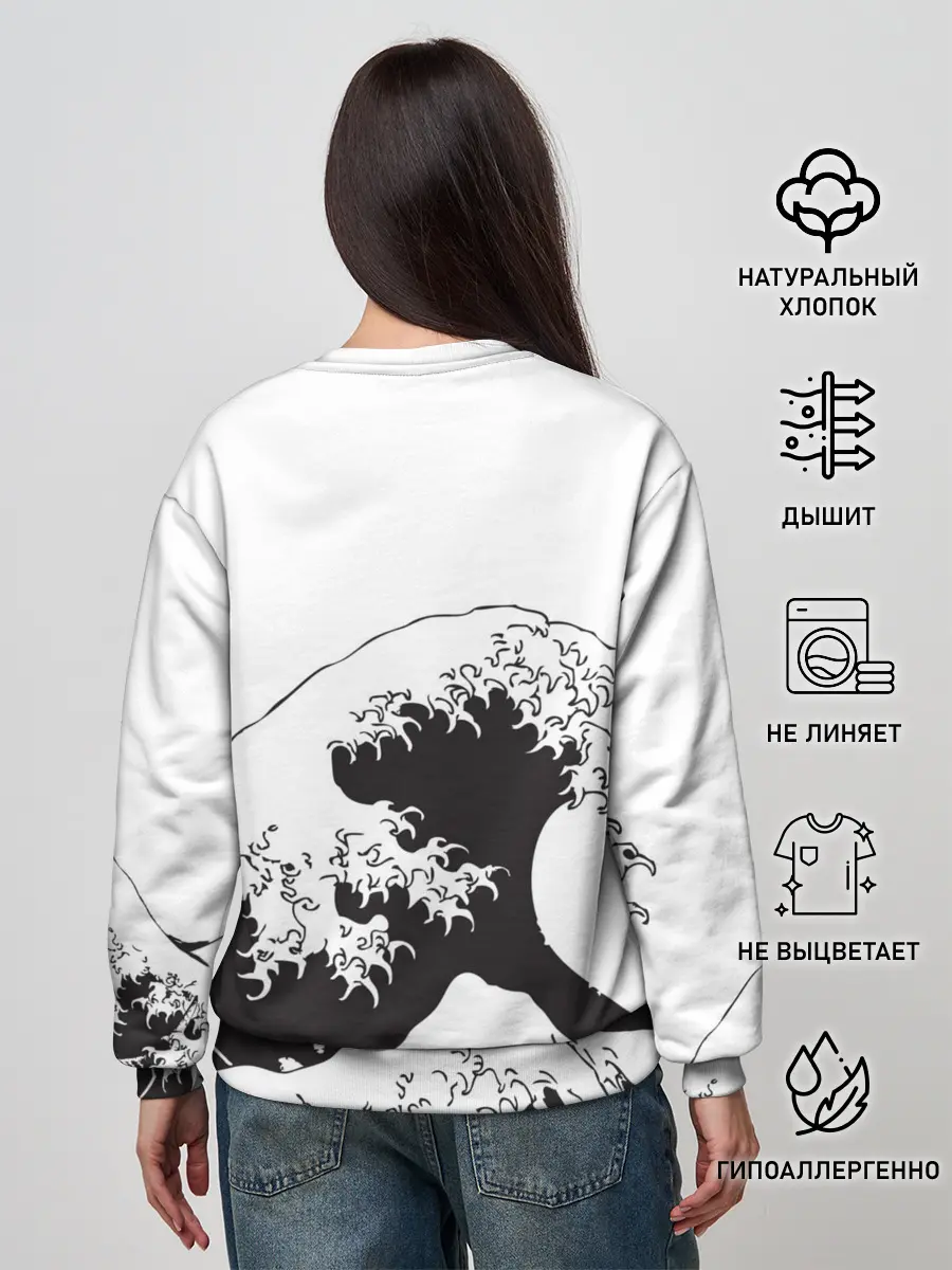 Женский свитшот / Волна Канагава Япония | Sea Wave