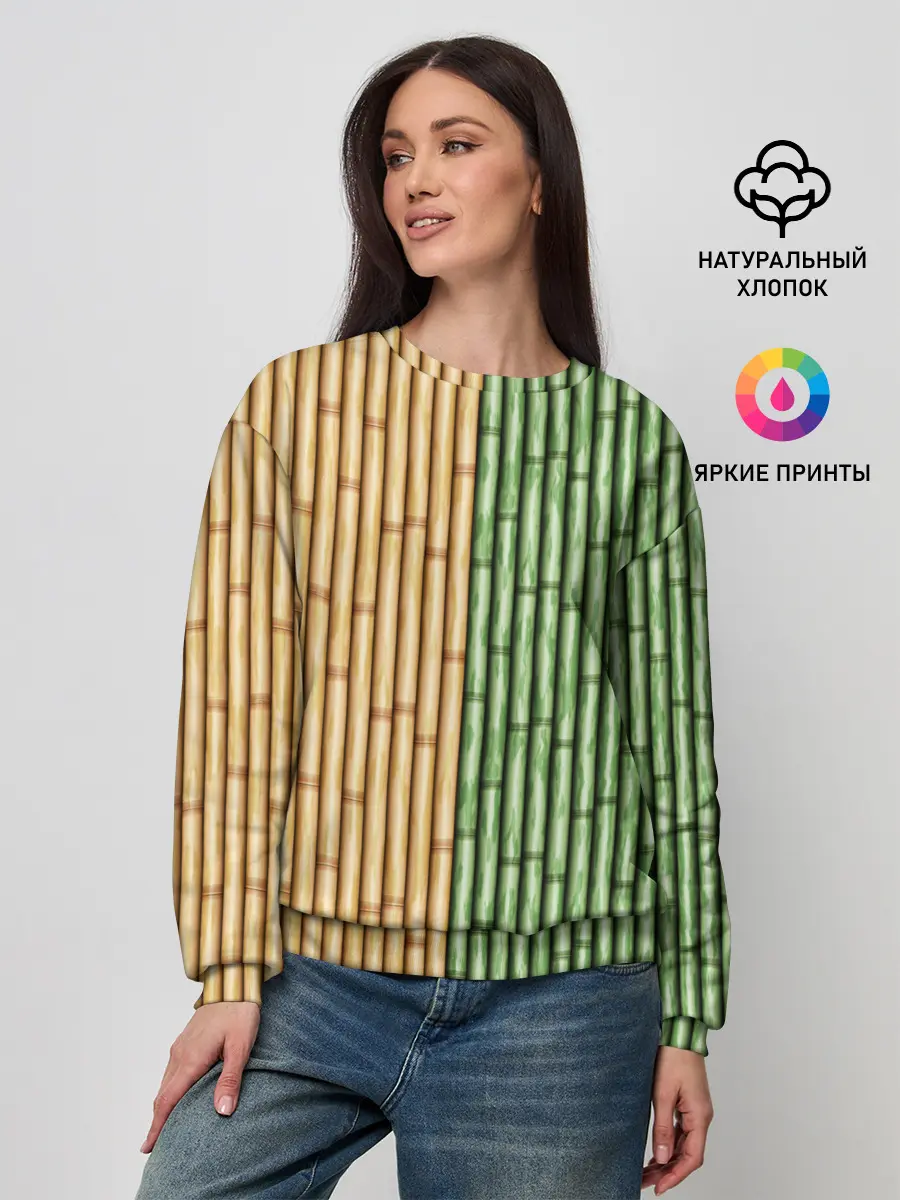 Женский свитшот / Bamboo