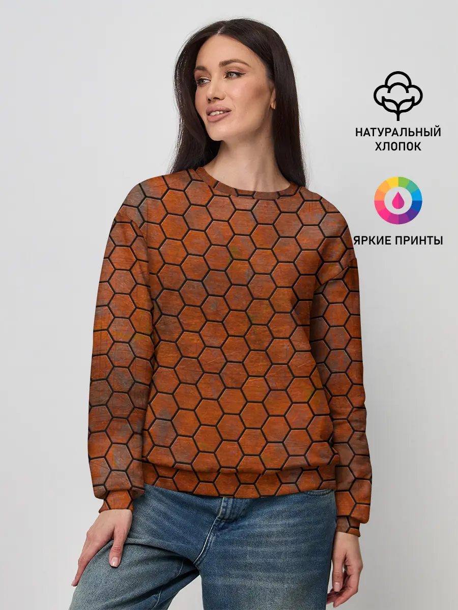 Женский свитшот / Ржавые Соты