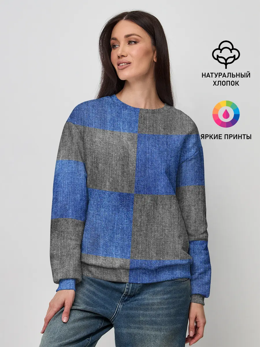 Женский свитшот / Denim Patchwork