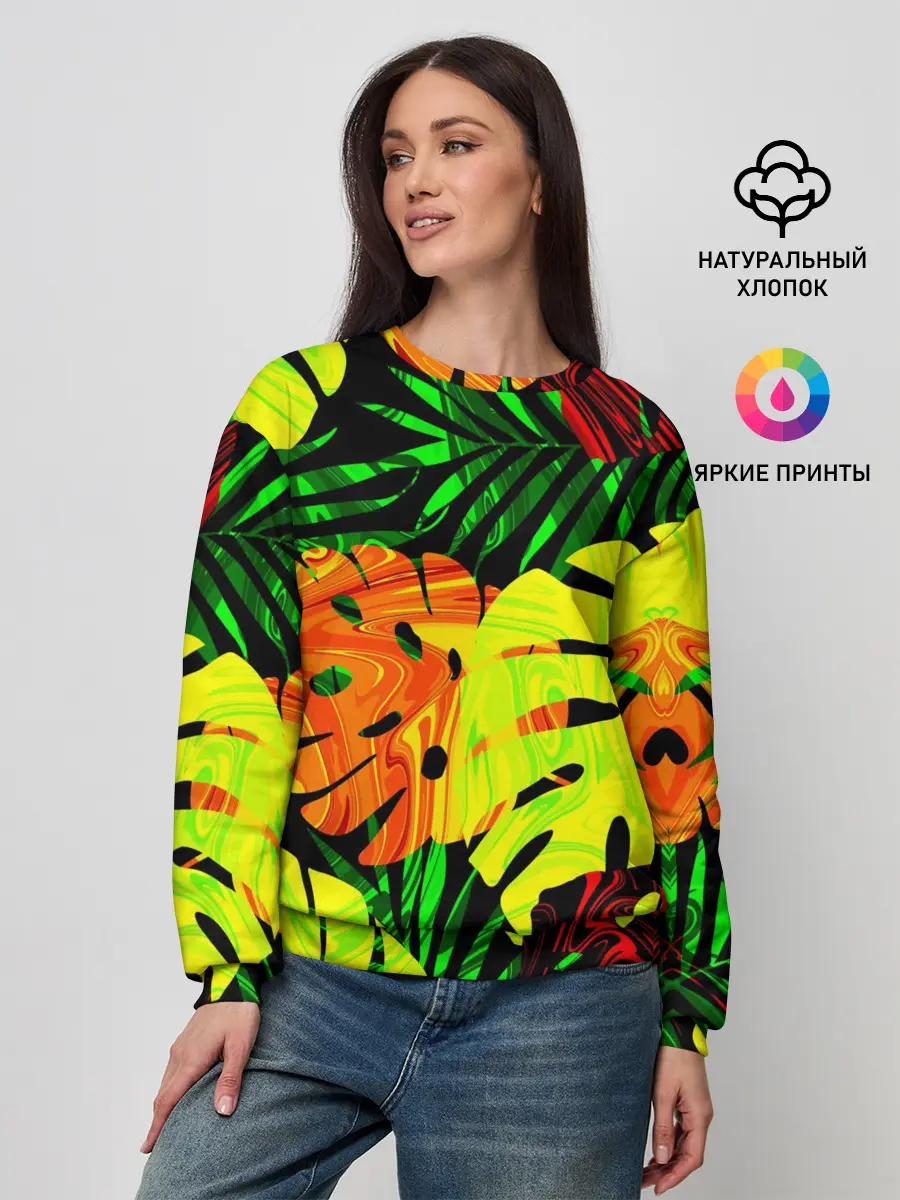 Женский свитшот / ЛИСТЬЯ