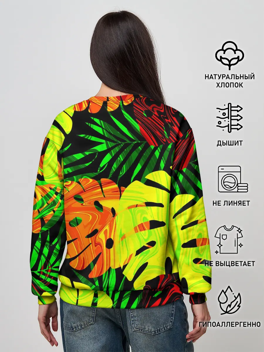 Женский свитшот / ЛИСТЬЯ