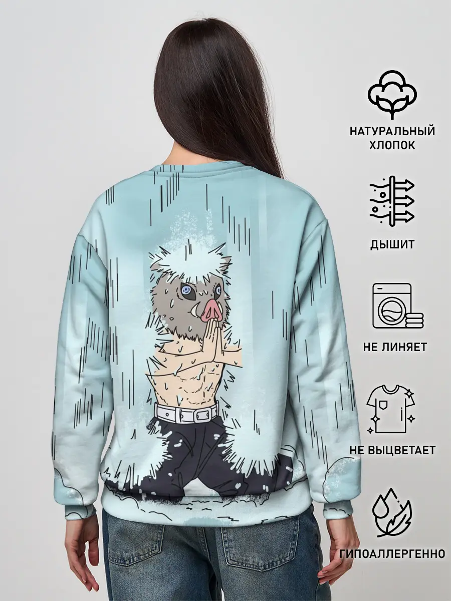 Женский свитшот / МЕДИТАЦИЯ ИНОСКЕ