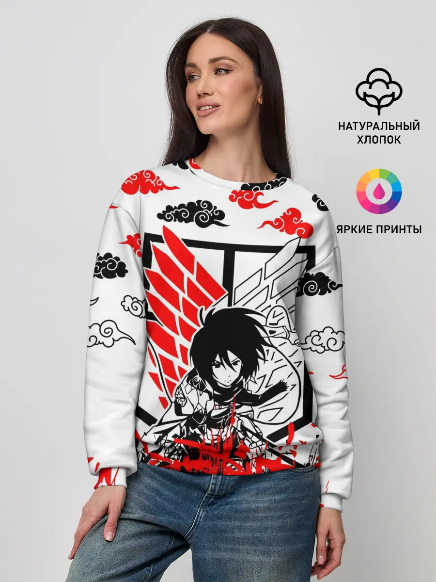 Женский свитшот / МИКАСА АККЕРМАН