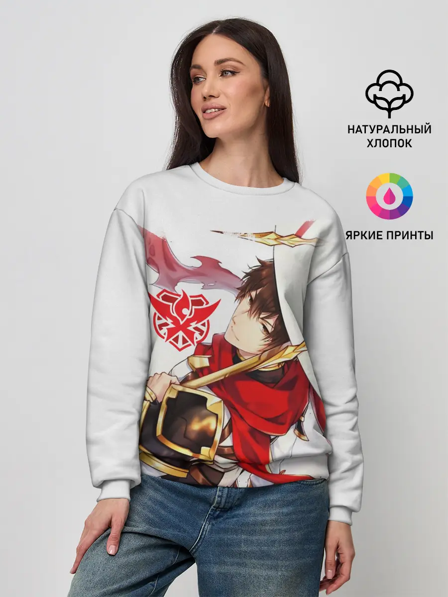 Женский свитшот / Ye Xiu The Kings Avatar