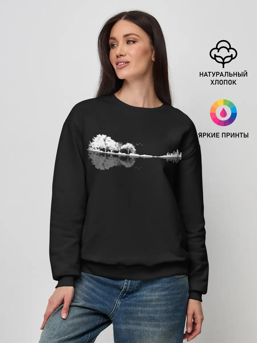 Женский свитшот / Natural Guitar. Reflection