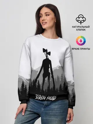 Женский свитшот / SIREN HEAD | DARK FOREST