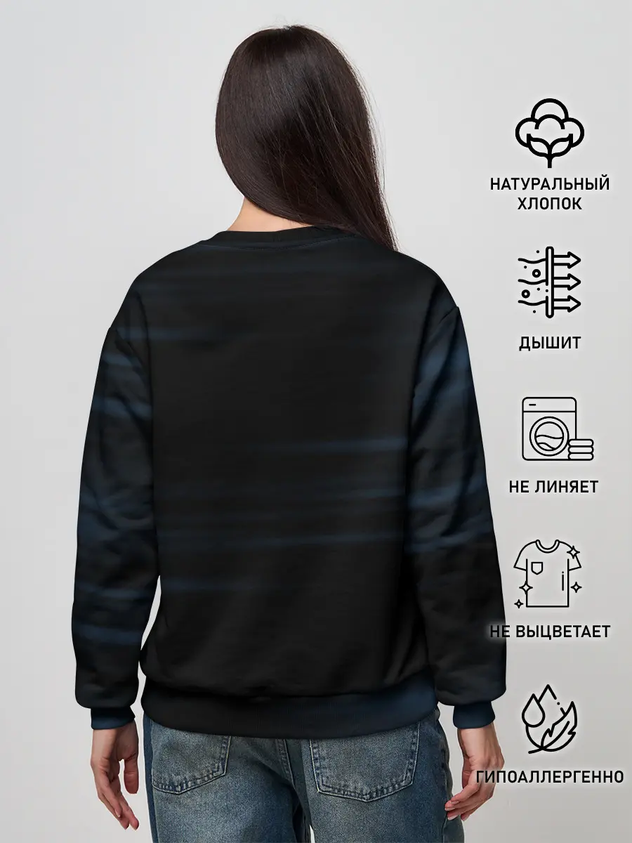 Женский свитшот / Giyuu Tomioka Kimetsu no Yaiba