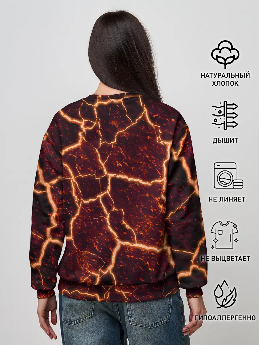 Женский свитшот / Лава