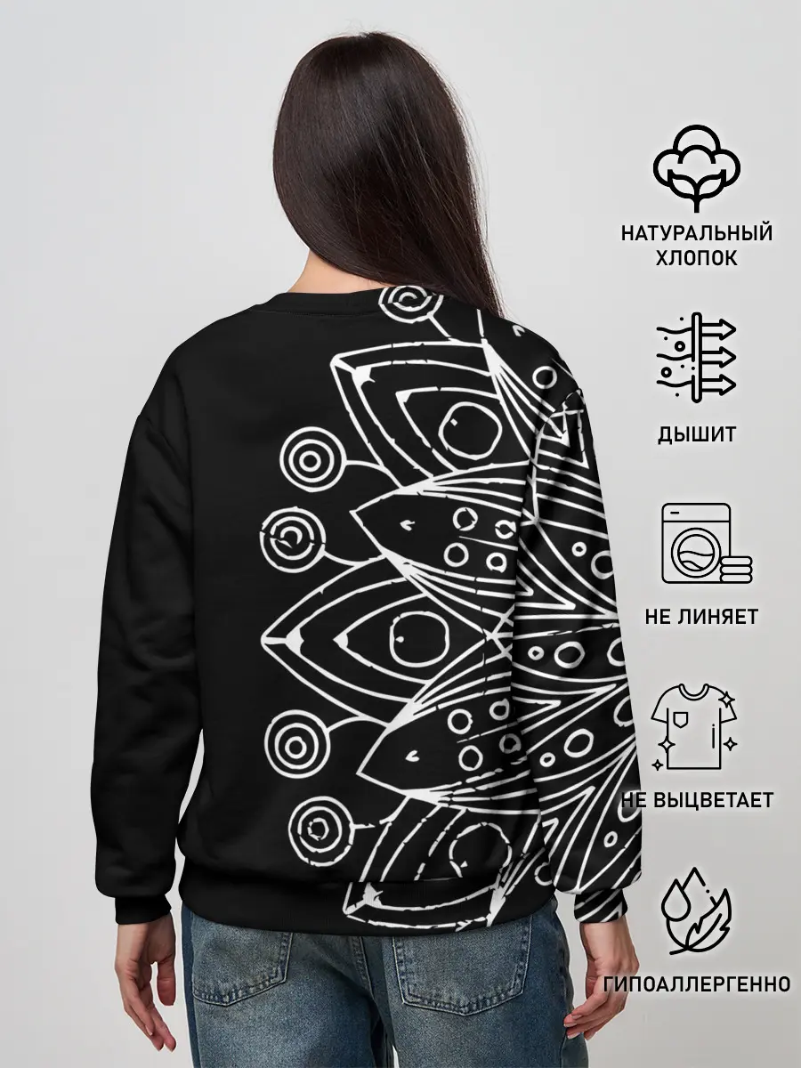 Женский свитшот / Mandala