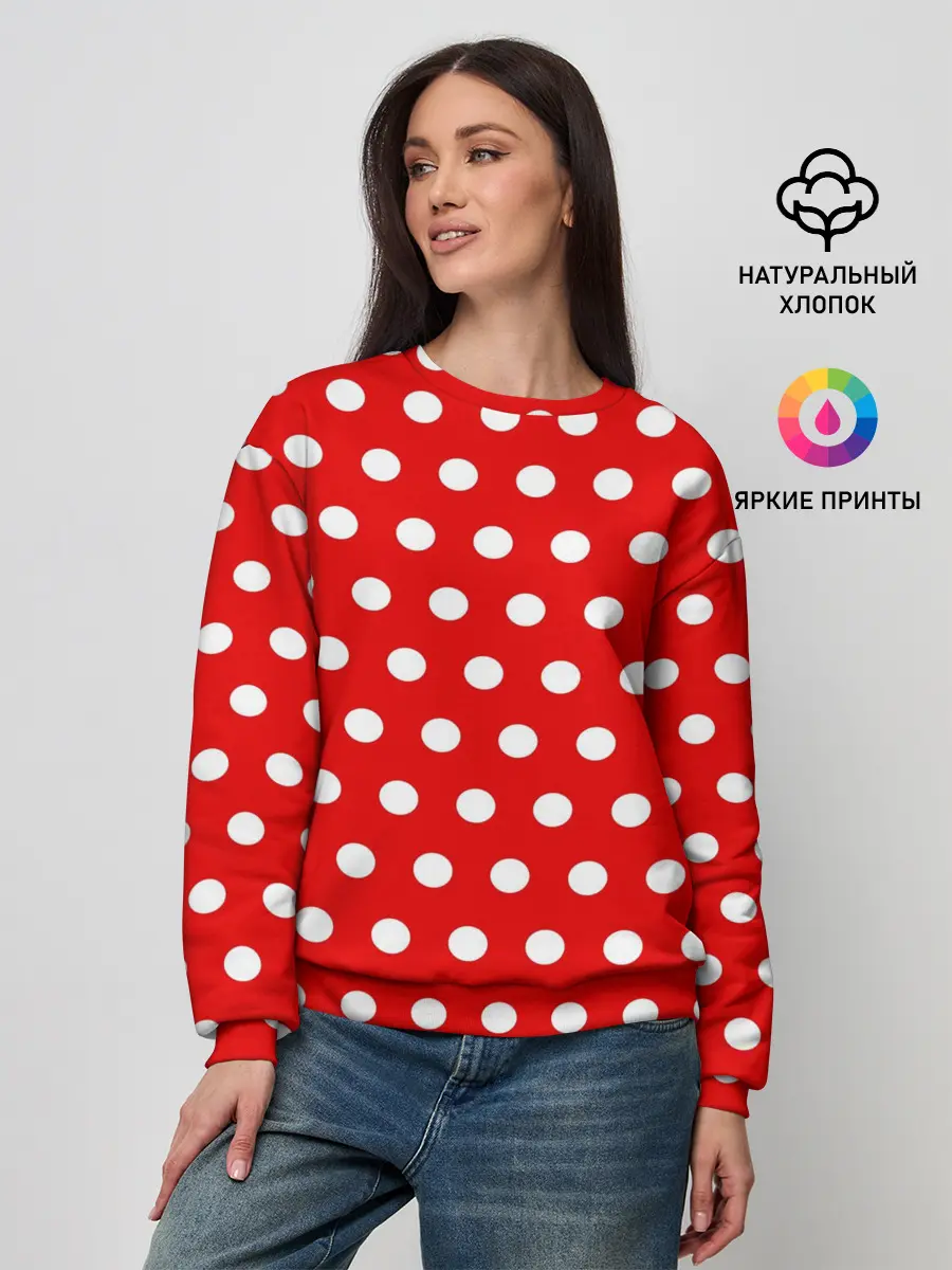 Женский свитшот / Маленькие луны