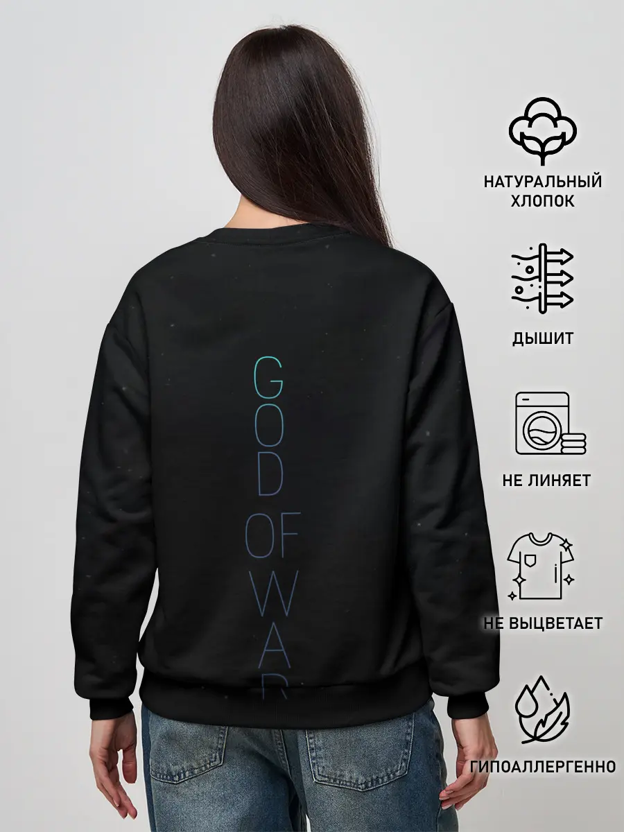 Женский свитшот / God of war | Ragnarok