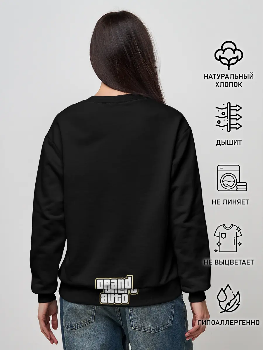 Женский свитшот / Клод | GTA 3