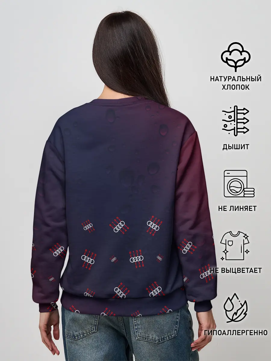 Женский свитшот / Audi - Raindrops