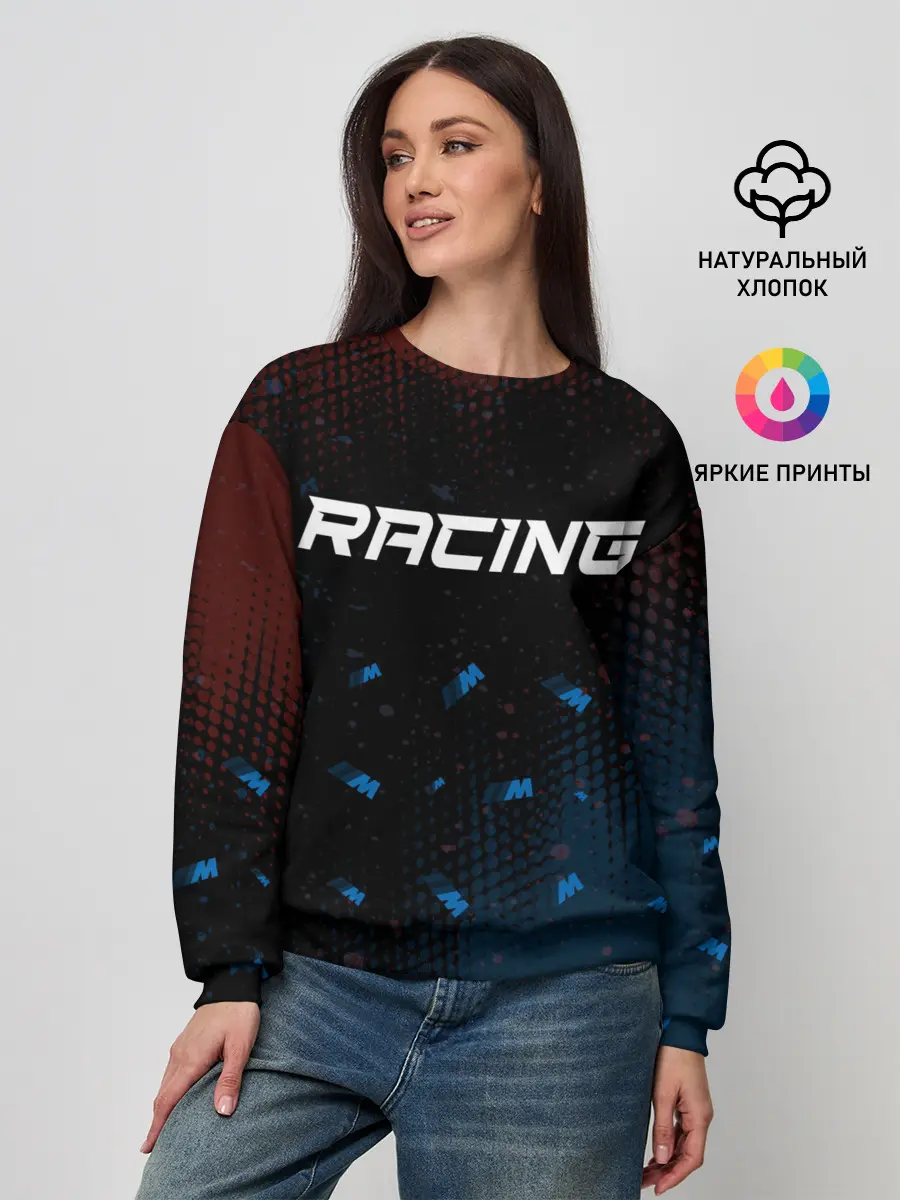 Женский свитшот / BMW - Halftone