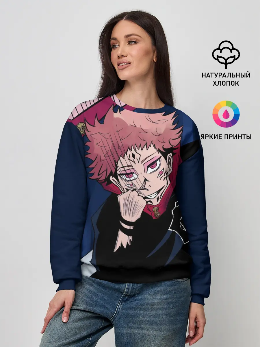 Женский свитшот / Магическая битва