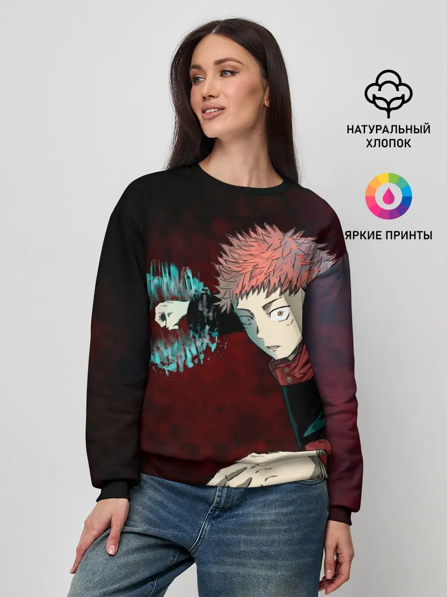 Женский свитшот / Магическая битва