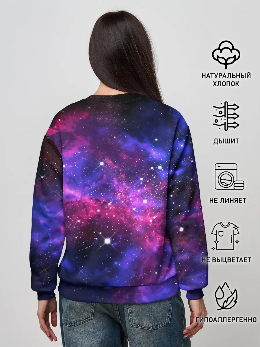 Женский свитшот / Space Panda