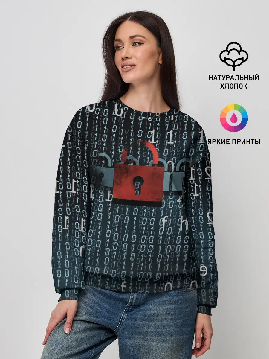 Женский свитшот / Цифровой Код