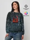 Женский свитшот / Цифровой Код