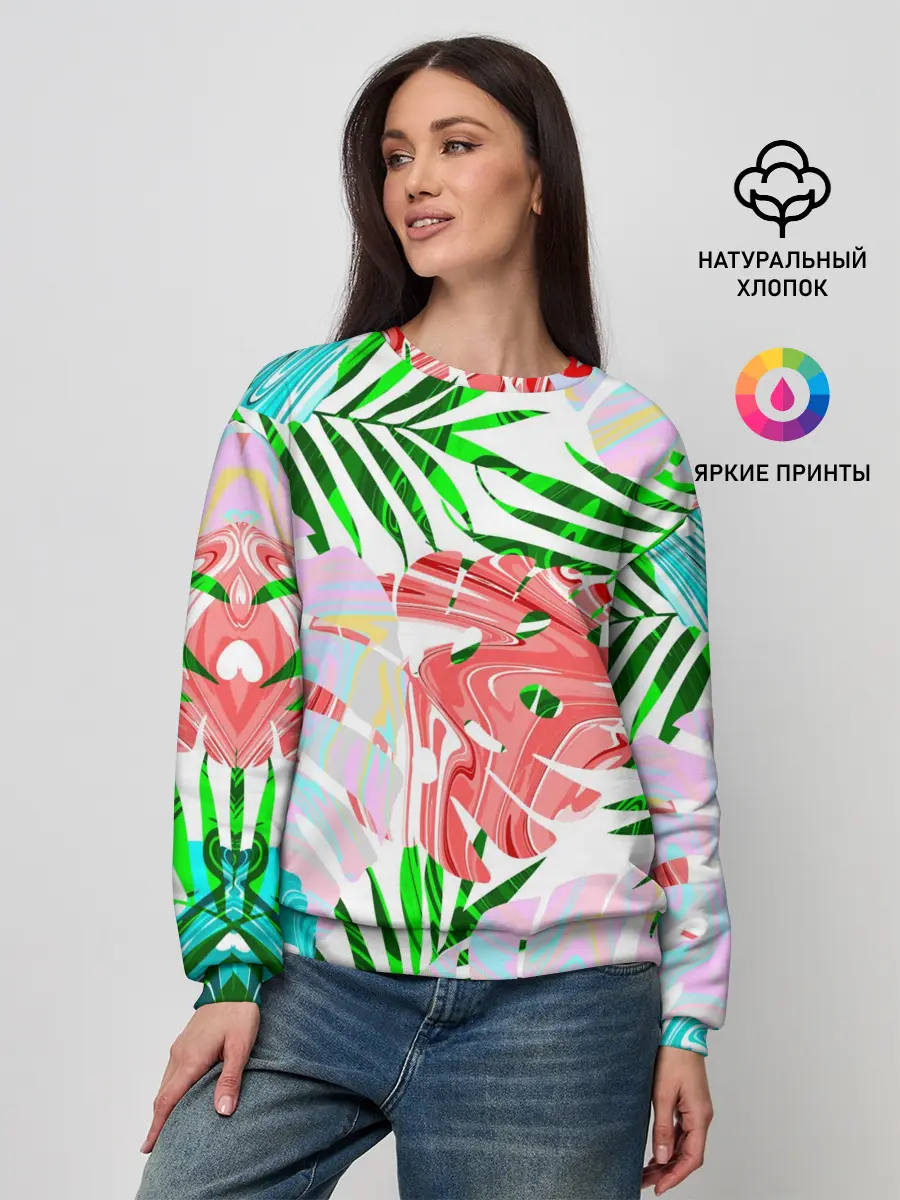 Женский свитшот / ЛИСТЬЯ 2.0