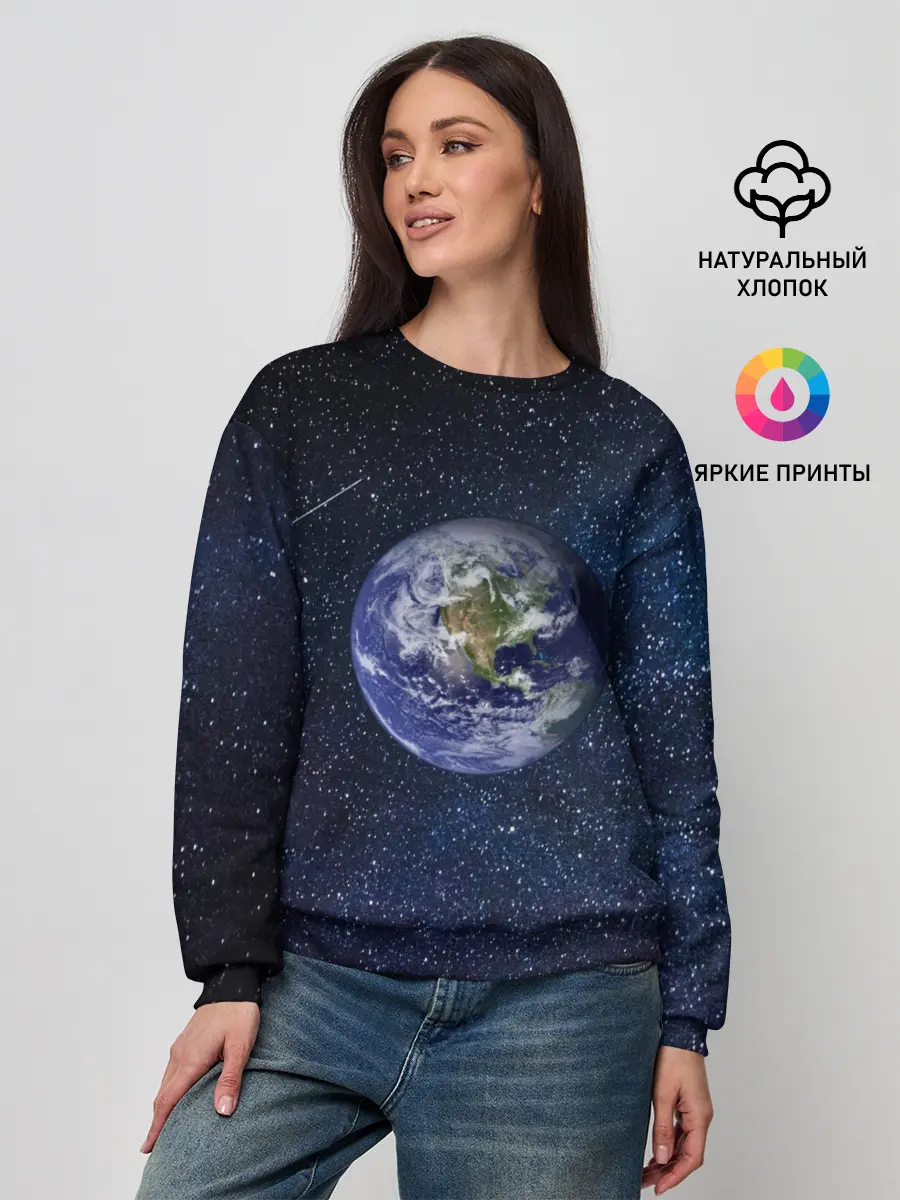 Женский свитшот / Земля в космосе