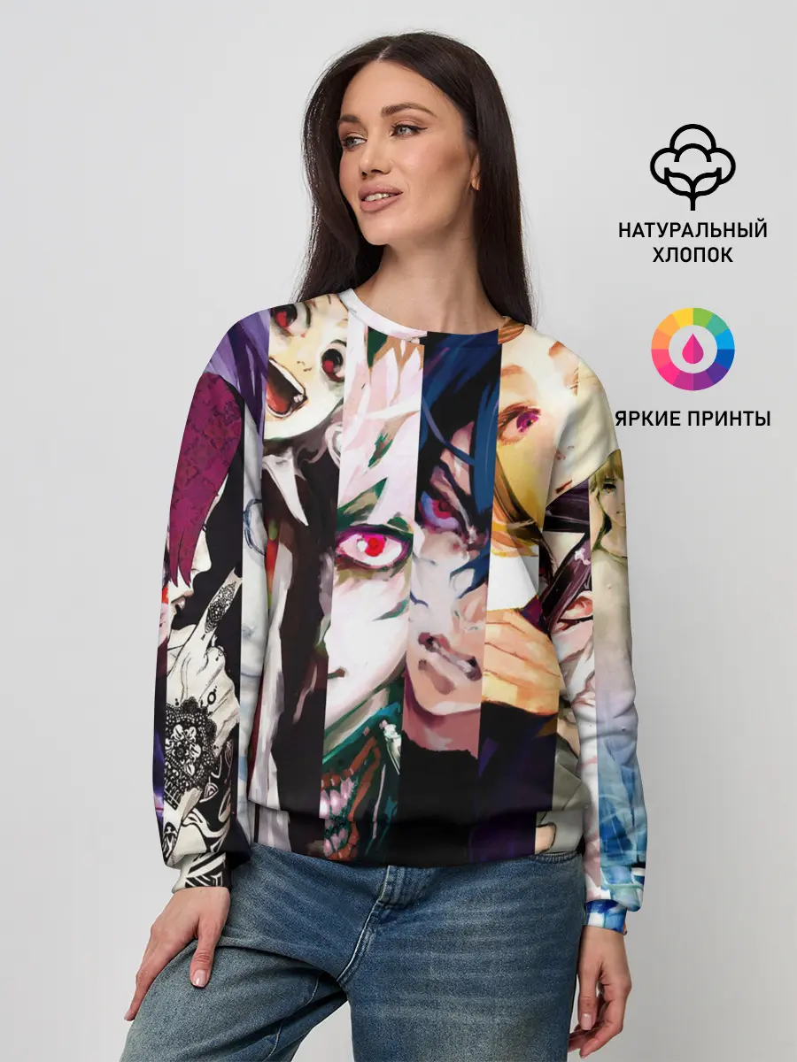 Женский свитшот / гульи из 20 района