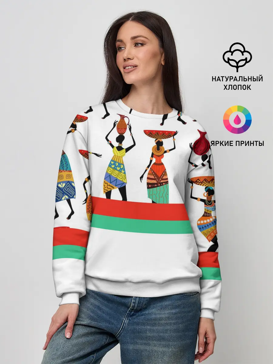 Женский свитшот / Девушки