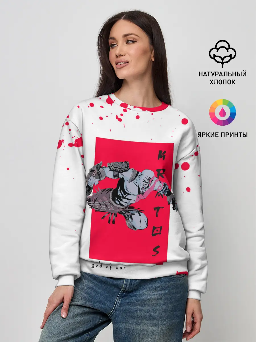 Женский свитшот / Young Kratos
