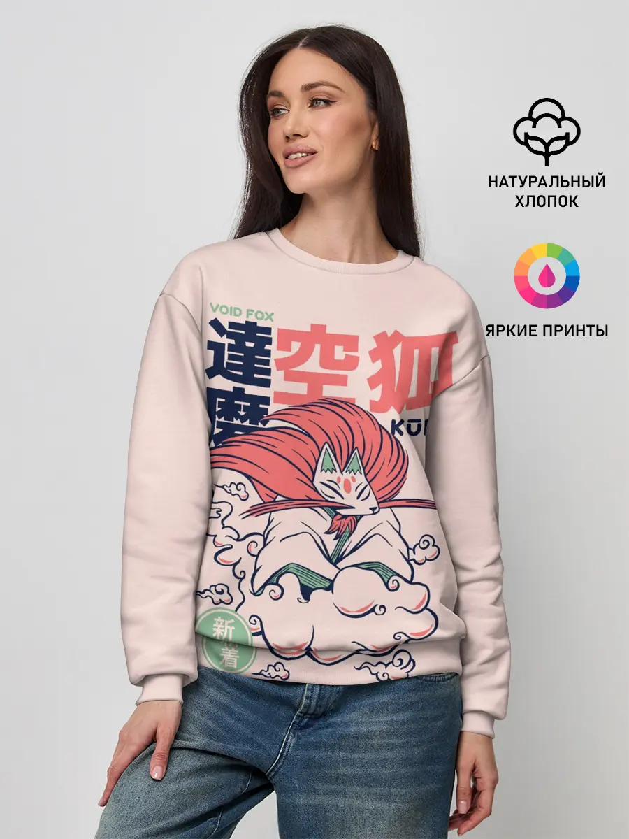 Женский свитшот / Anime Kuko Demon Yokai