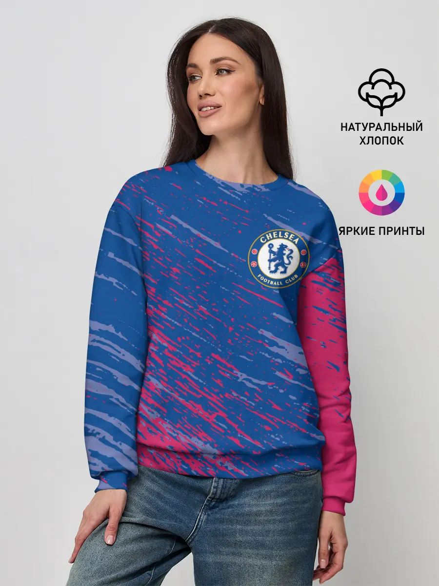 Женский свитшот / CHELSEA.
