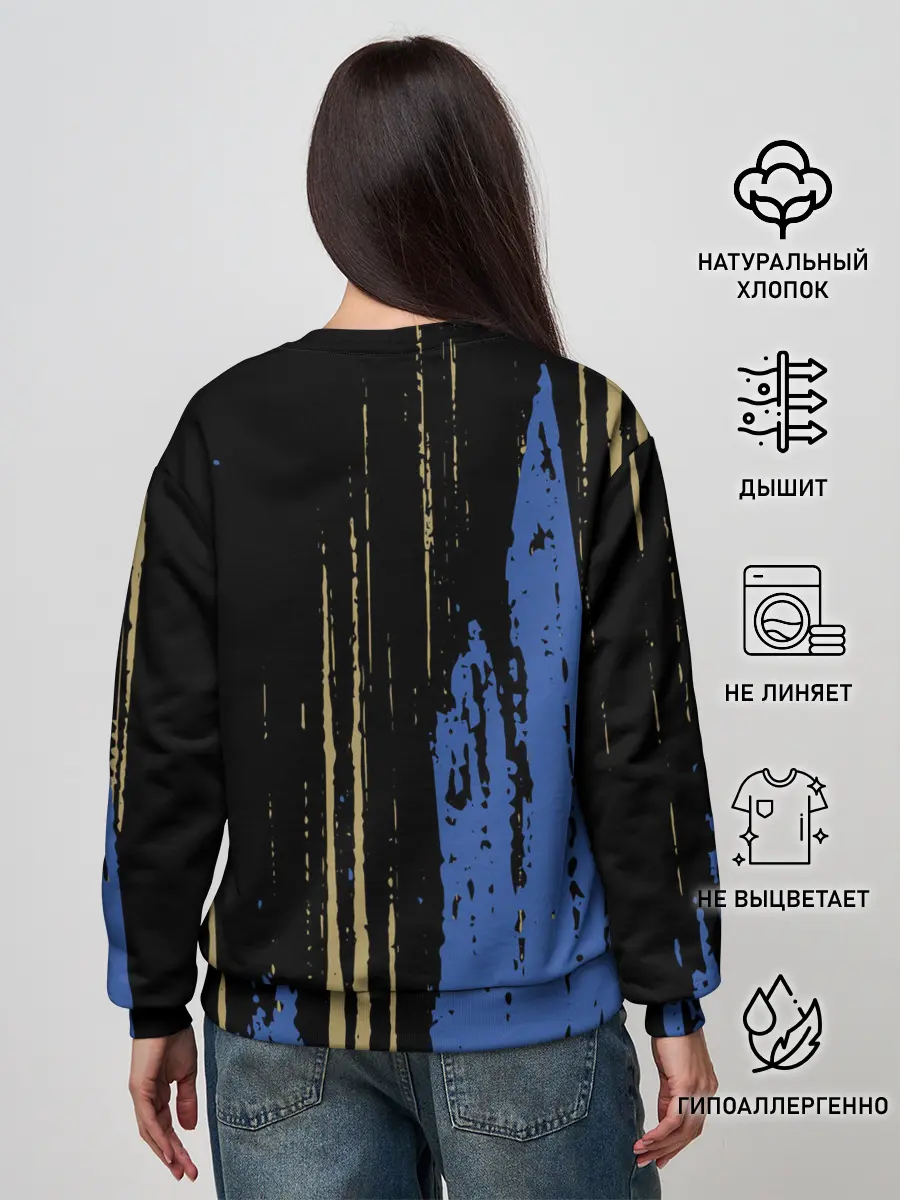 Женский свитшот / INTER.