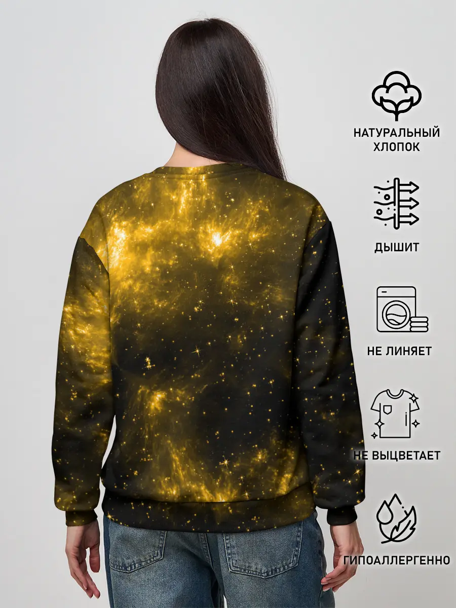 Женский свитшот / Санеми Шинадзугава Kimetsu no Yaiba