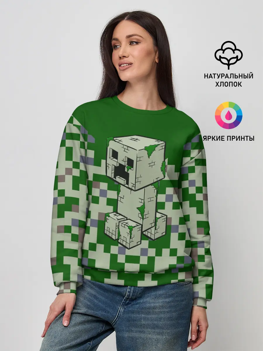 Женский свитшот / Minecraft Крипер