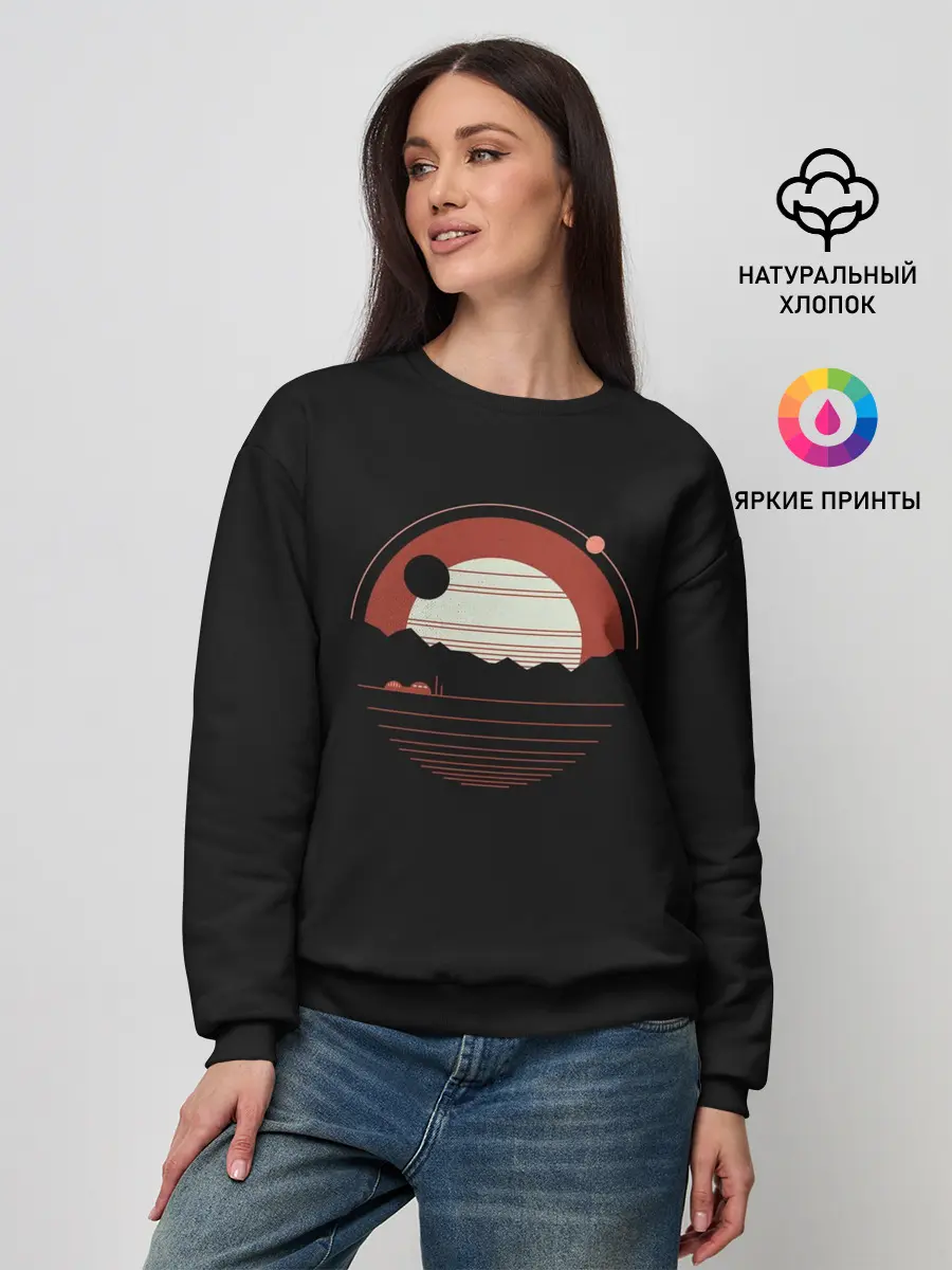 Женский свитшот / The last person in the world